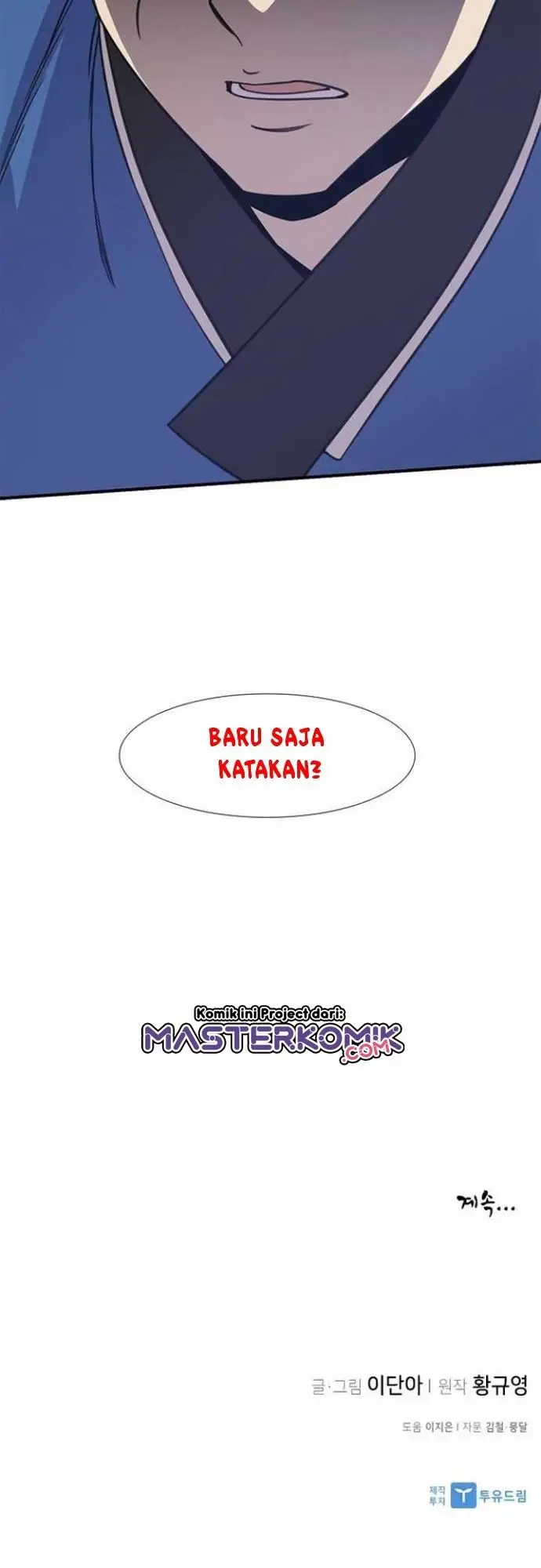 image-komik-the-strongest-in-history-chapter-58-56/61