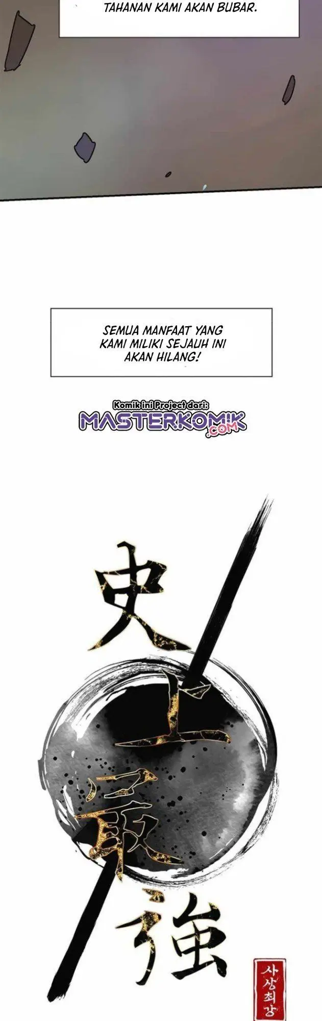 image-komik-the-strongest-in-history-chapter-59-5/64