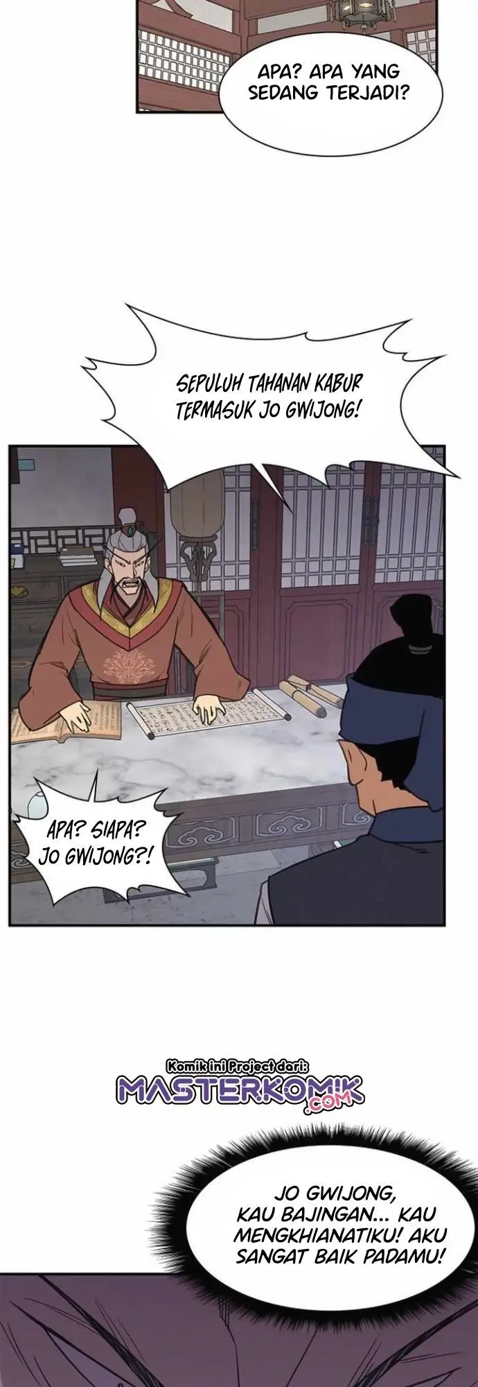 image-komik-the-strongest-in-history-chapter-59-55/64