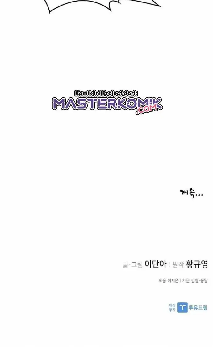 image-komik-the-strongest-in-history-chapter-59-59/64