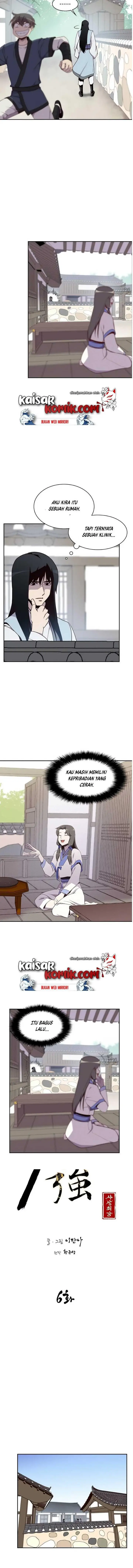 image-komik-the-strongest-in-history-chapter-6-3/23