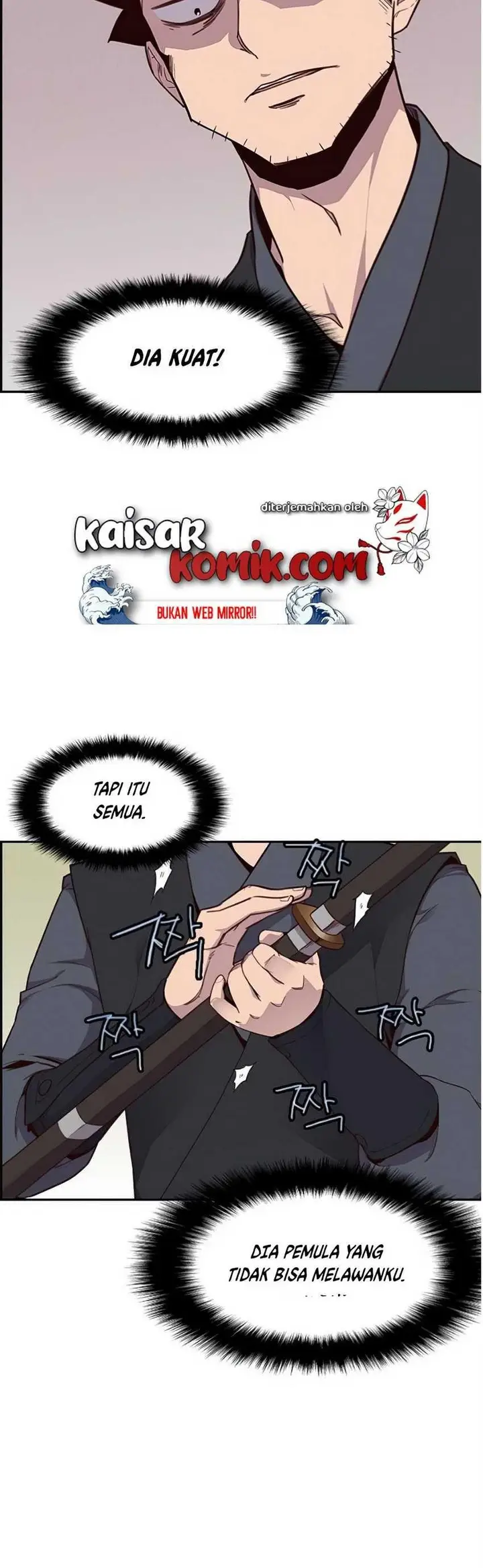 image-komik-the-strongest-in-history-chapter-6-18/23