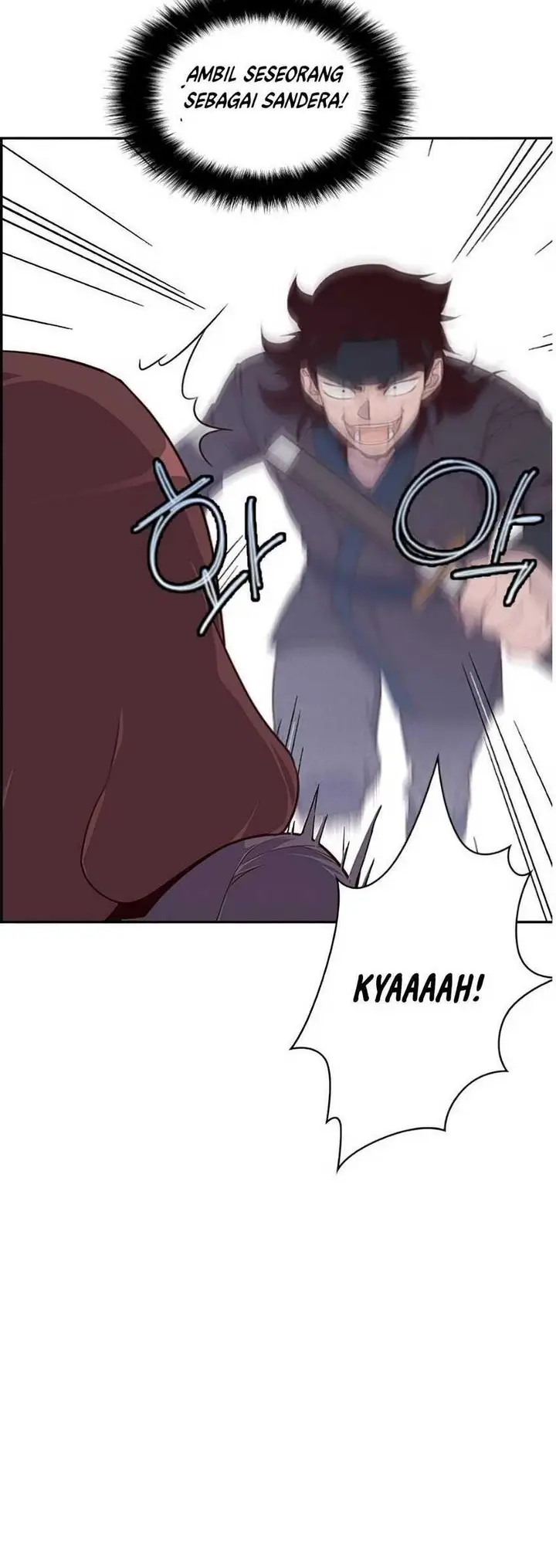 image-komik-the-strongest-in-history-chapter-6-20/23