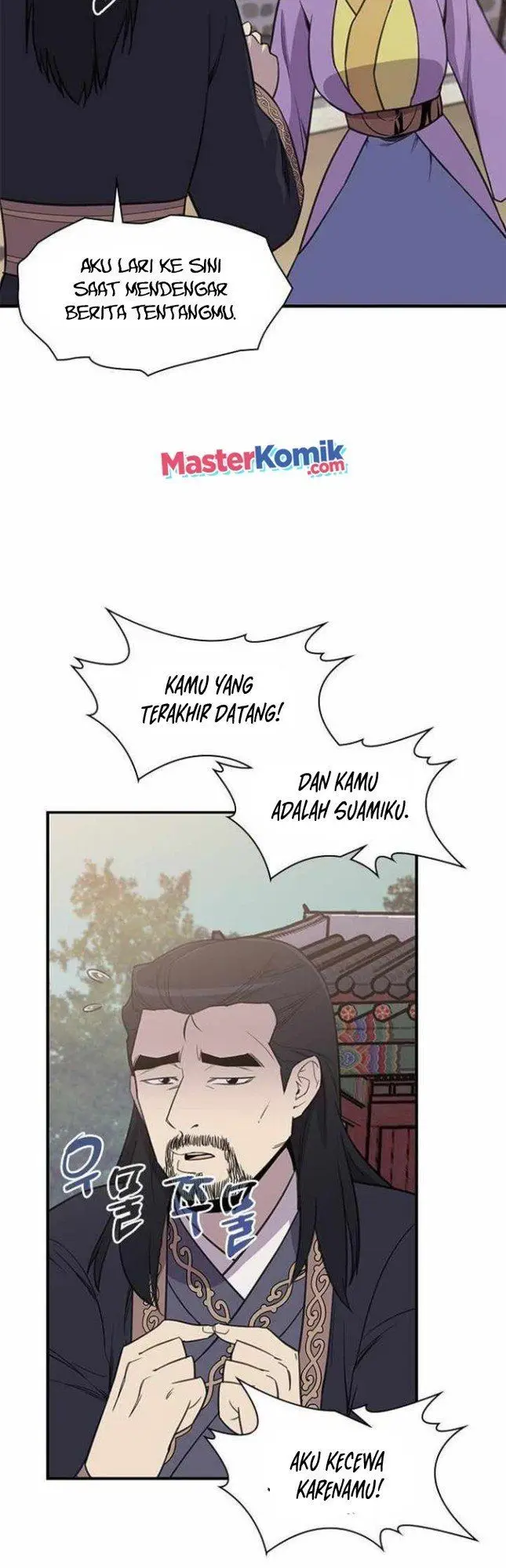 image-komik-the-strongest-in-history-chapter-60-15/62