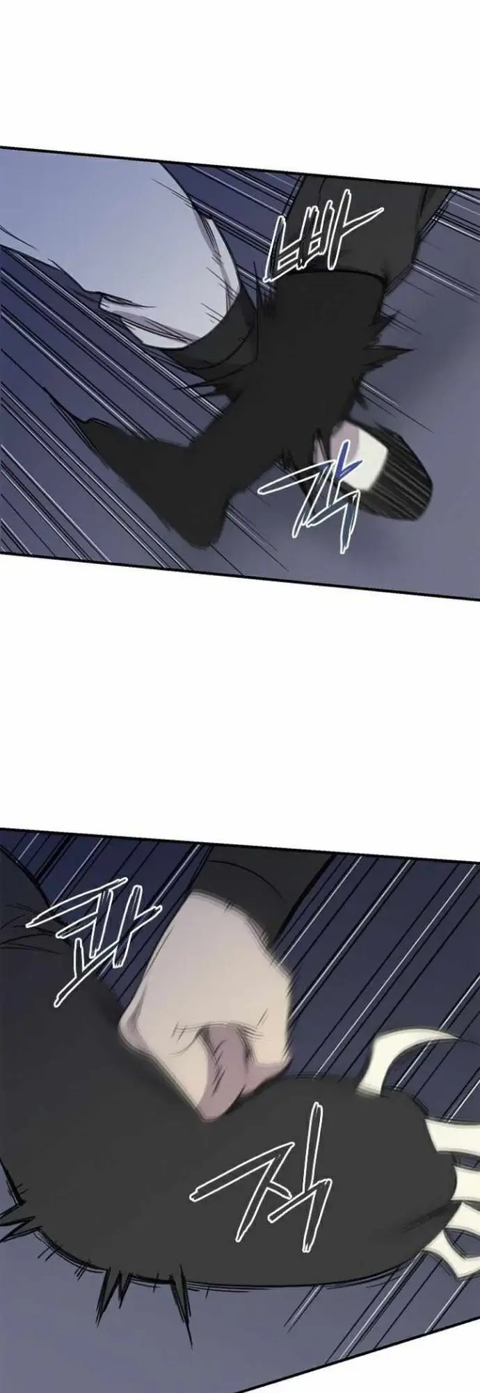 image-komik-the-strongest-in-history-chapter-61-48/64