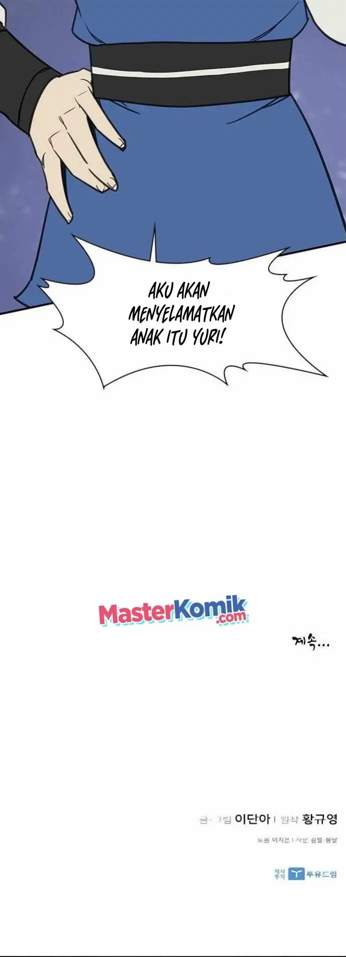 image-komik-the-strongest-in-history-chapter-63-57/62