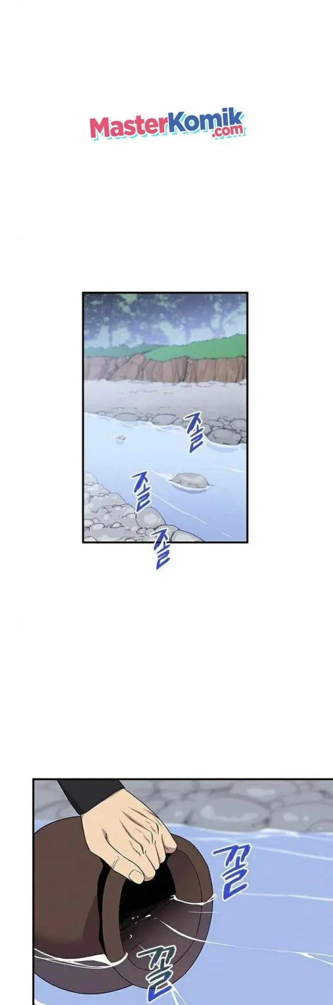 image-komik-the-strongest-in-history-chapter-64-10/61