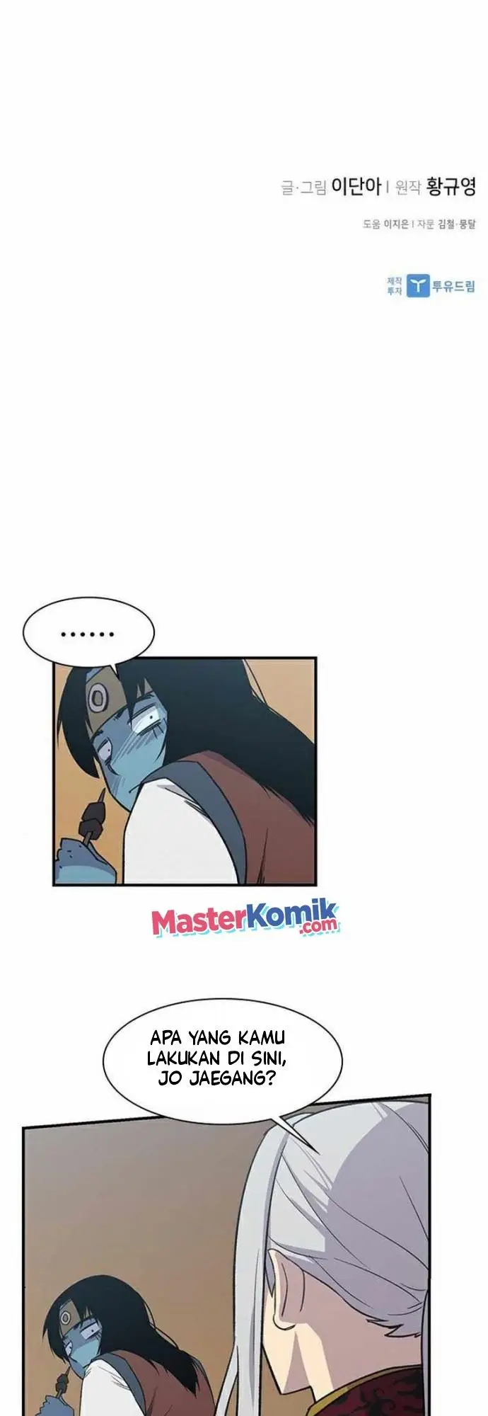 image-komik-the-strongest-in-history-chapter-66-54/60