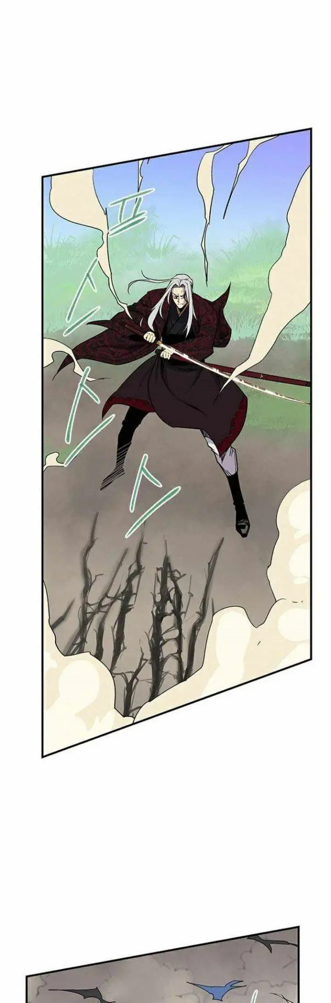 image-komik-the-strongest-in-history-chapter-68-33/63