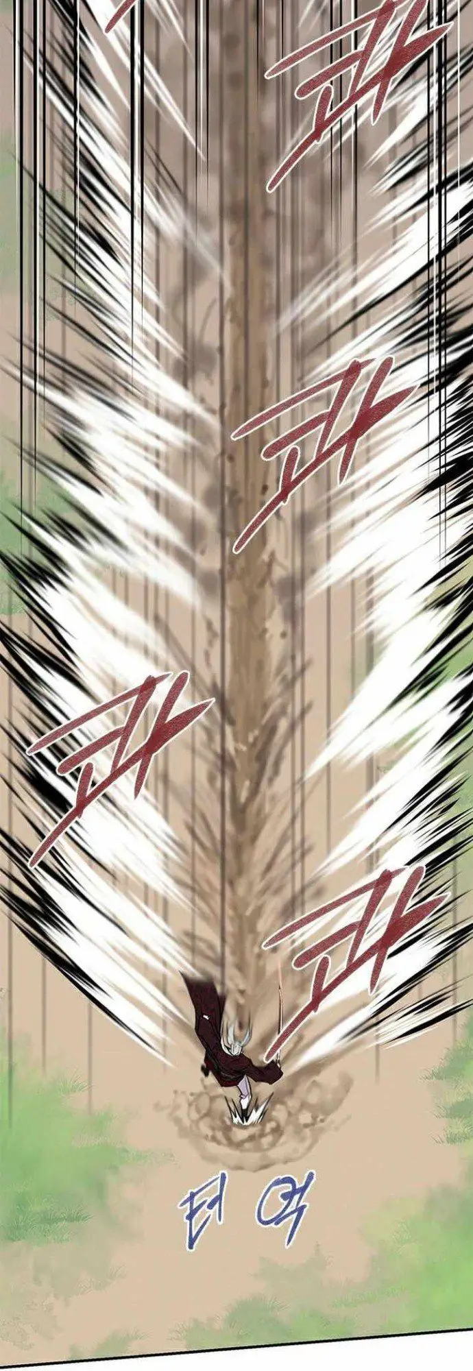 image-komik-the-strongest-in-history-chapter-68-48/63