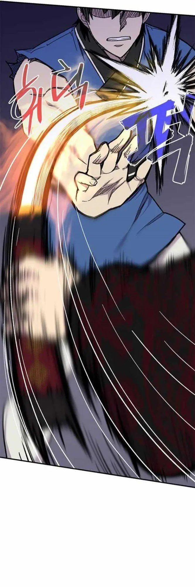 image-komik-the-strongest-in-history-chapter-69-11/69