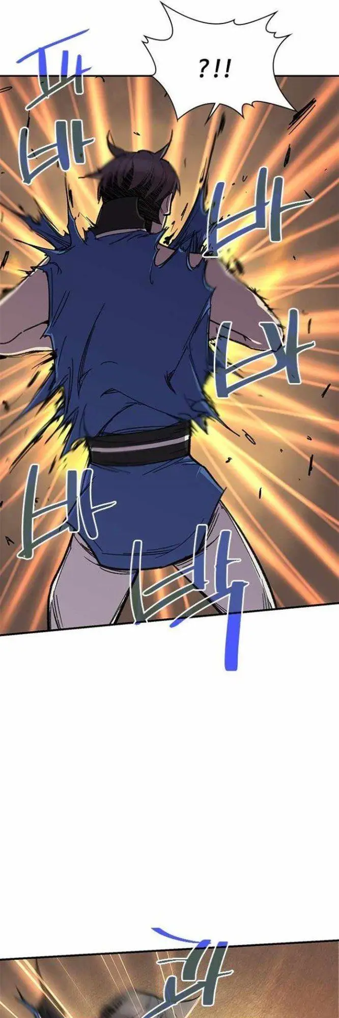 image-komik-the-strongest-in-history-chapter-69-17/69