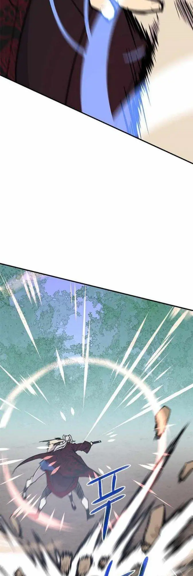 image-komik-the-strongest-in-history-chapter-69-42/69