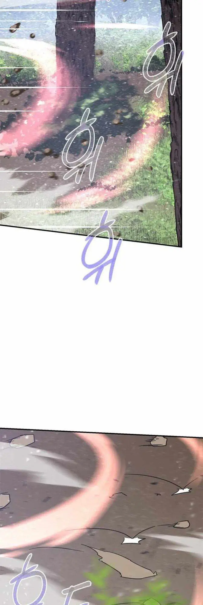 image-komik-the-strongest-in-history-chapter-69-44/69