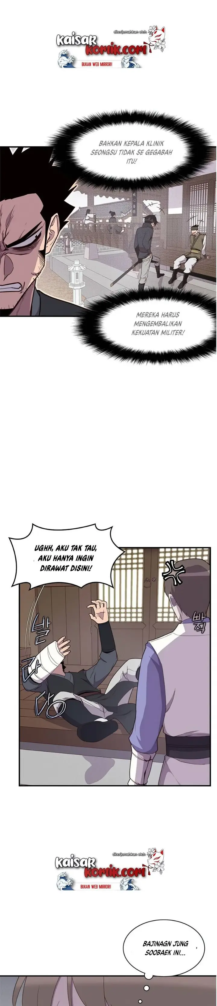 image-komik-the-strongest-in-history-chapter-7-31/42