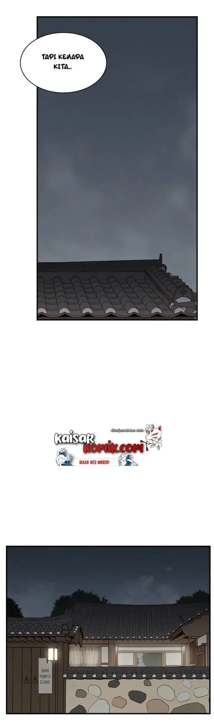 image-komik-the-strongest-in-history-chapter-7-36/42