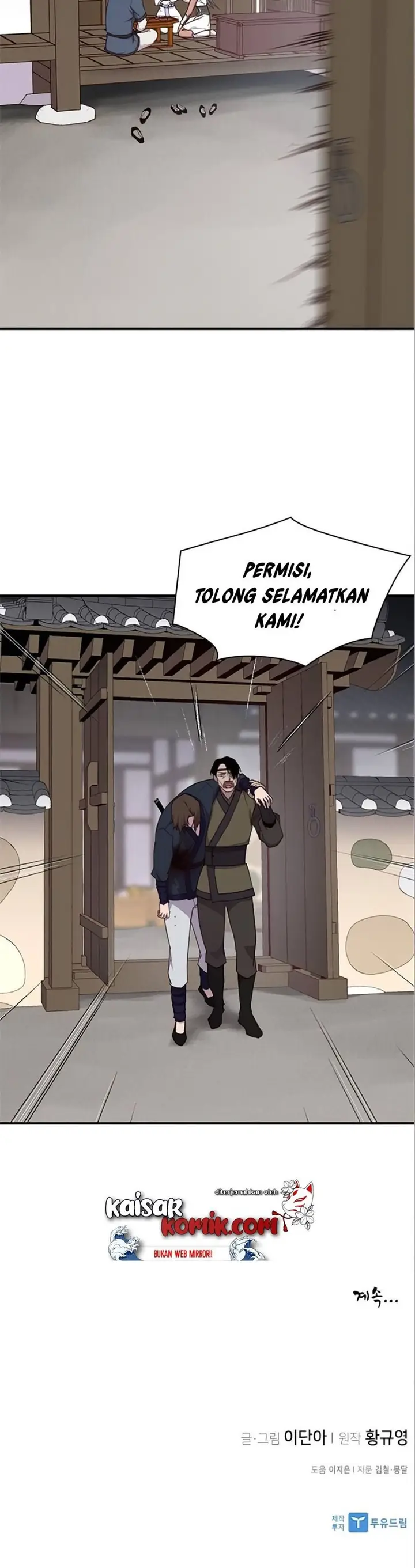 image-komik-the-strongest-in-history-chapter-7-40/42