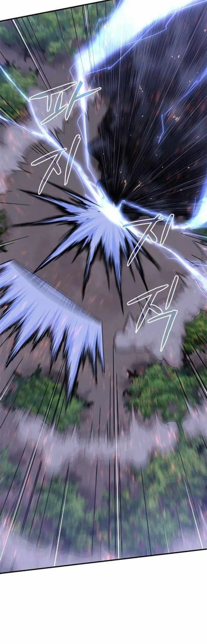 image-komik-the-strongest-in-history-chapter-70-21/70