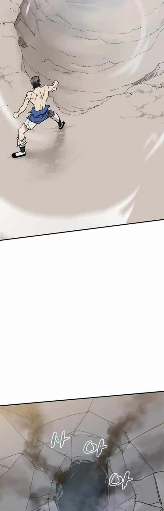 image-komik-the-strongest-in-history-chapter-70-29/70