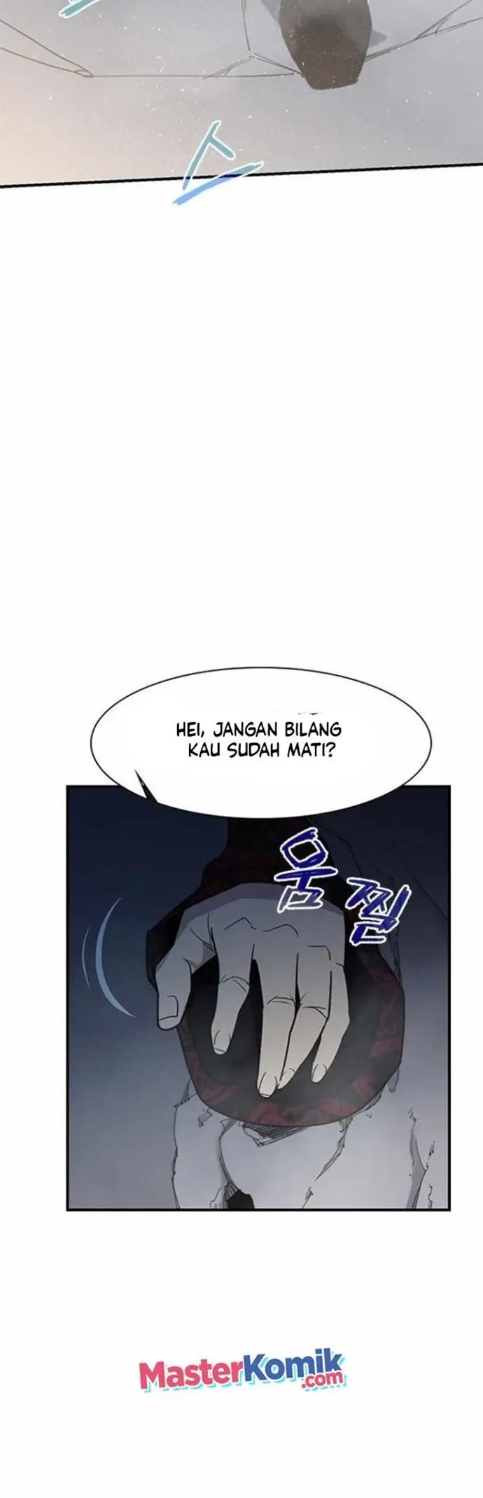 image-komik-the-strongest-in-history-chapter-70-31/70