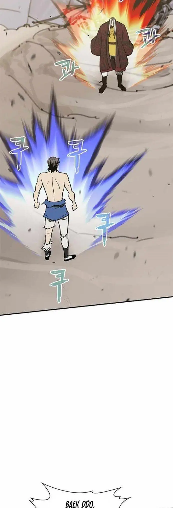 image-komik-the-strongest-in-history-chapter-70-48/70