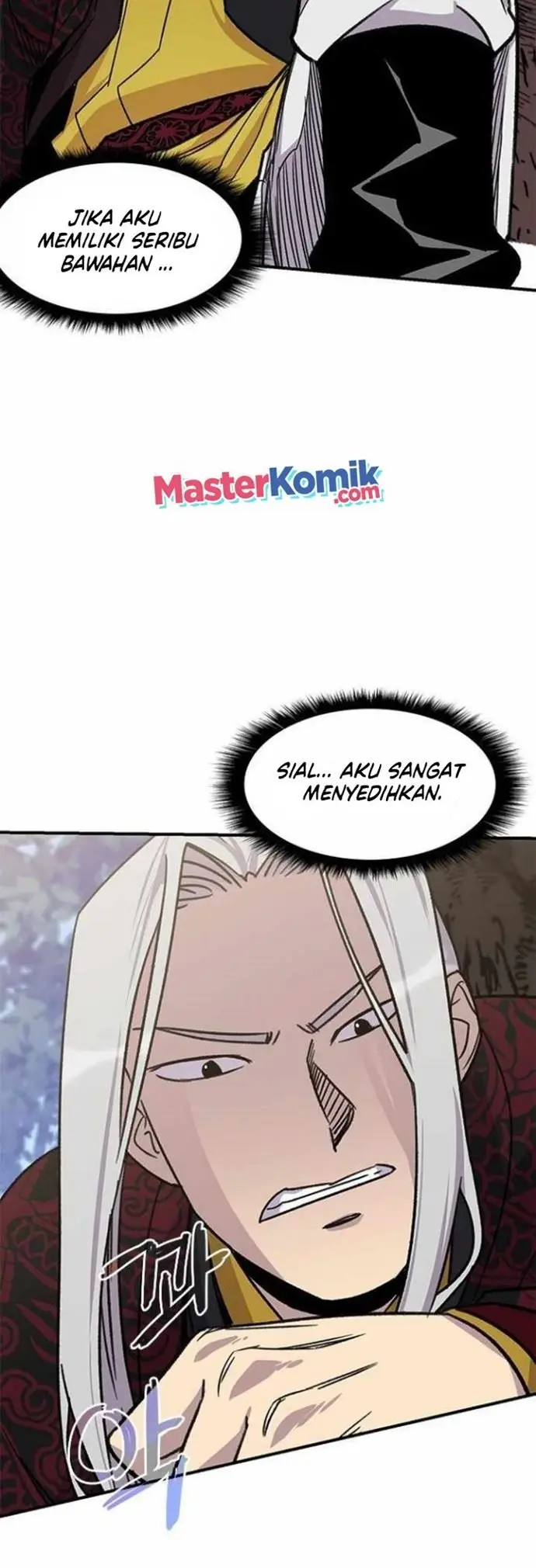 image-komik-the-strongest-in-history-chapter-70-61/70