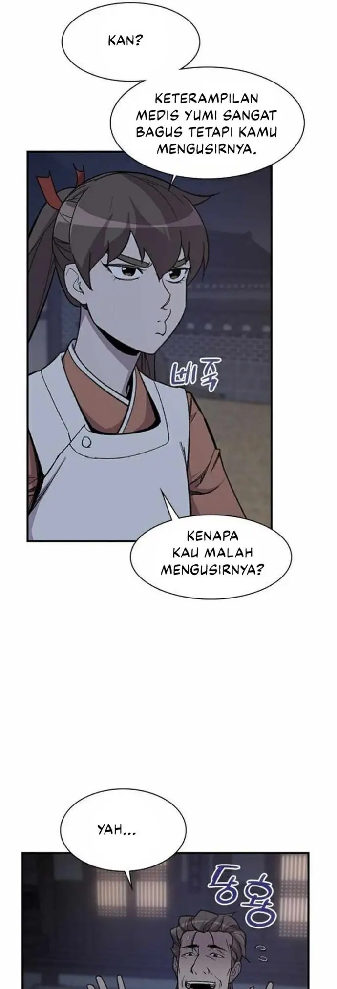 image-komik-the-strongest-in-history-chapter-71-17/67
