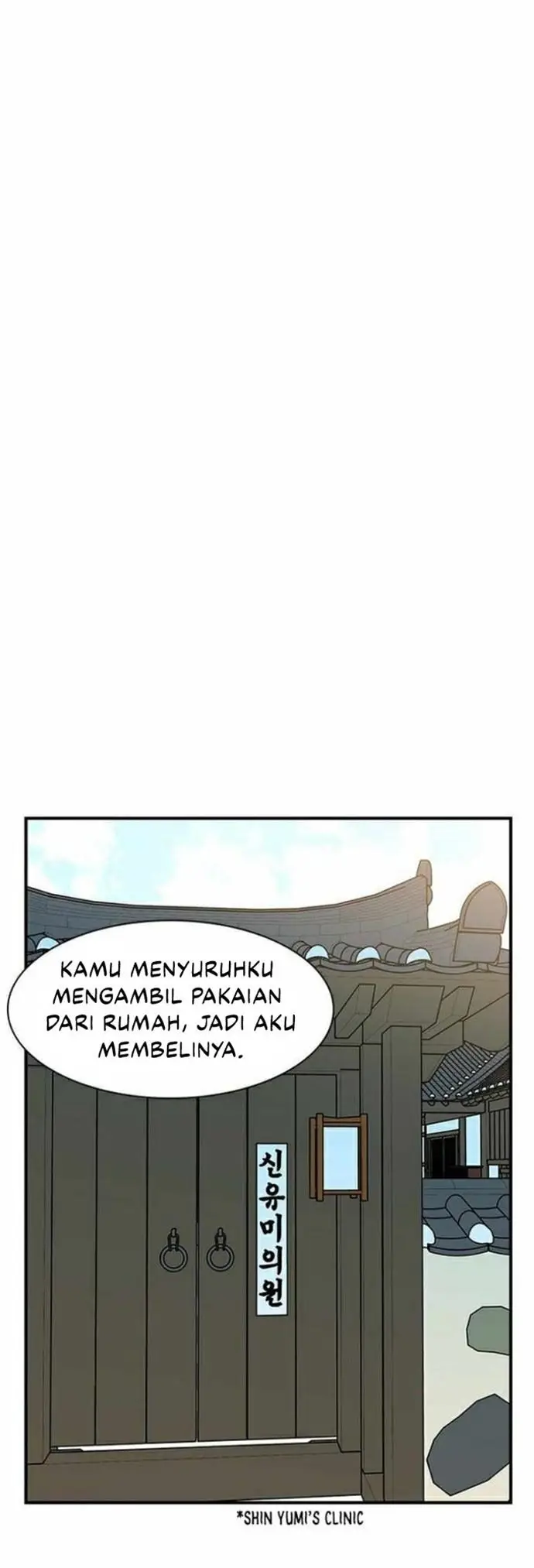 image-komik-the-strongest-in-history-chapter-71-27/67