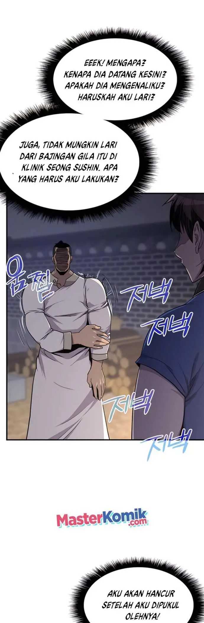 image-komik-the-strongest-in-history-chapter-73-13/69