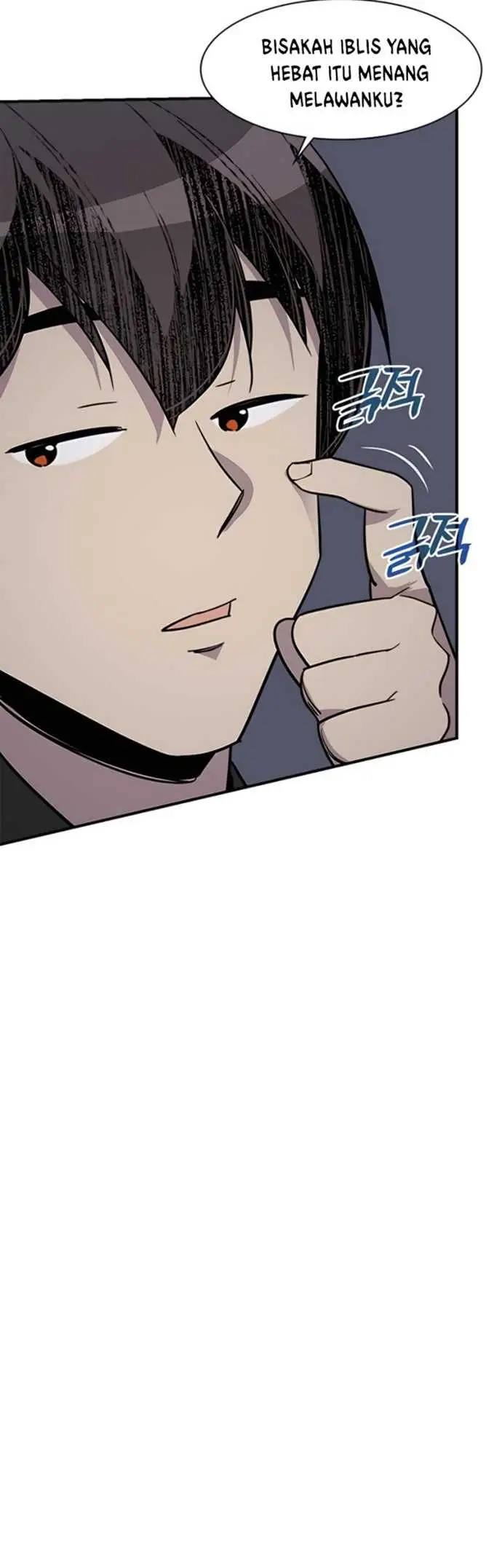 image-komik-the-strongest-in-history-chapter-73-53/69