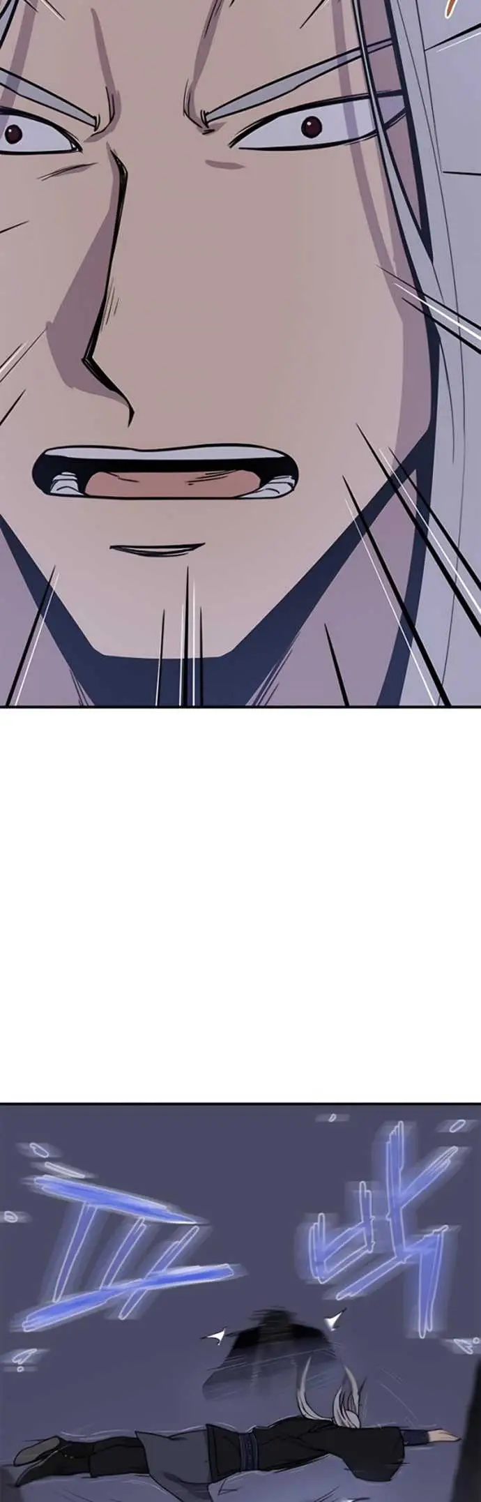 image-komik-the-strongest-in-history-chapter-73-56/69