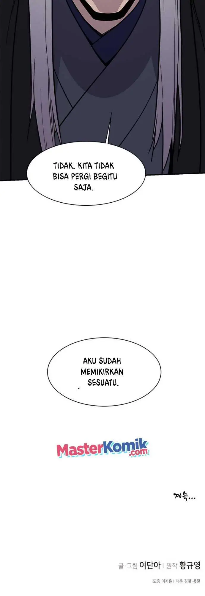 image-komik-the-strongest-in-history-chapter-73-65/69