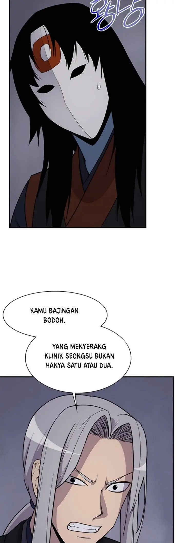 image-komik-the-strongest-in-history-chapter-74-20/67