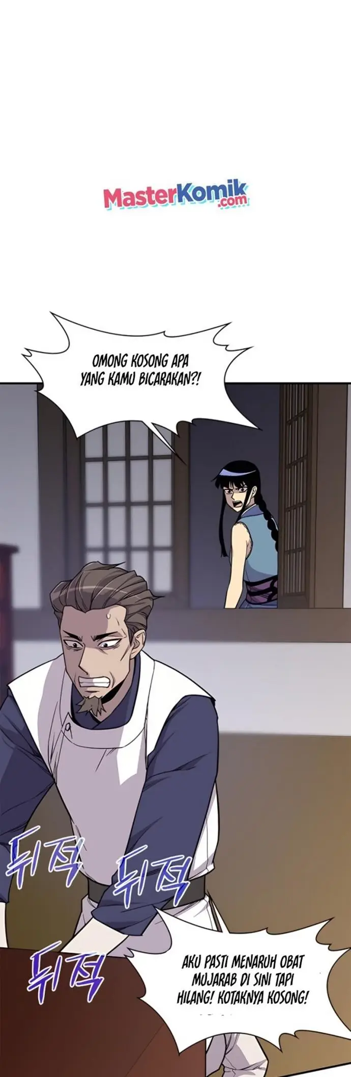 image-komik-the-strongest-in-history-chapter-74-24/67