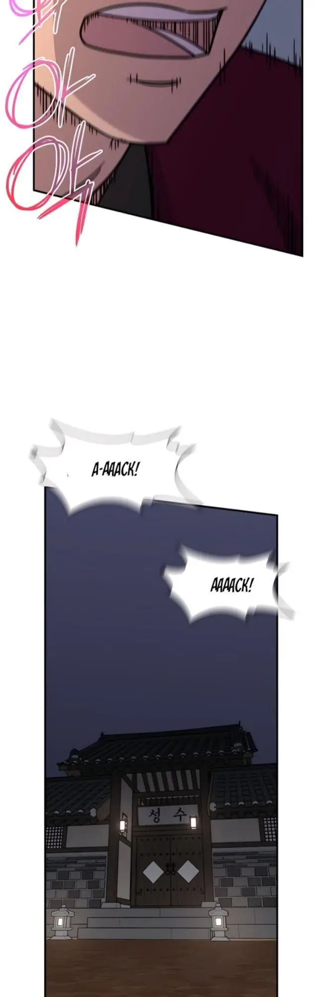 image-komik-the-strongest-in-history-chapter-75-6/64