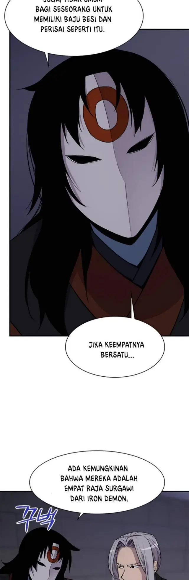 image-komik-the-strongest-in-history-chapter-75-22/64
