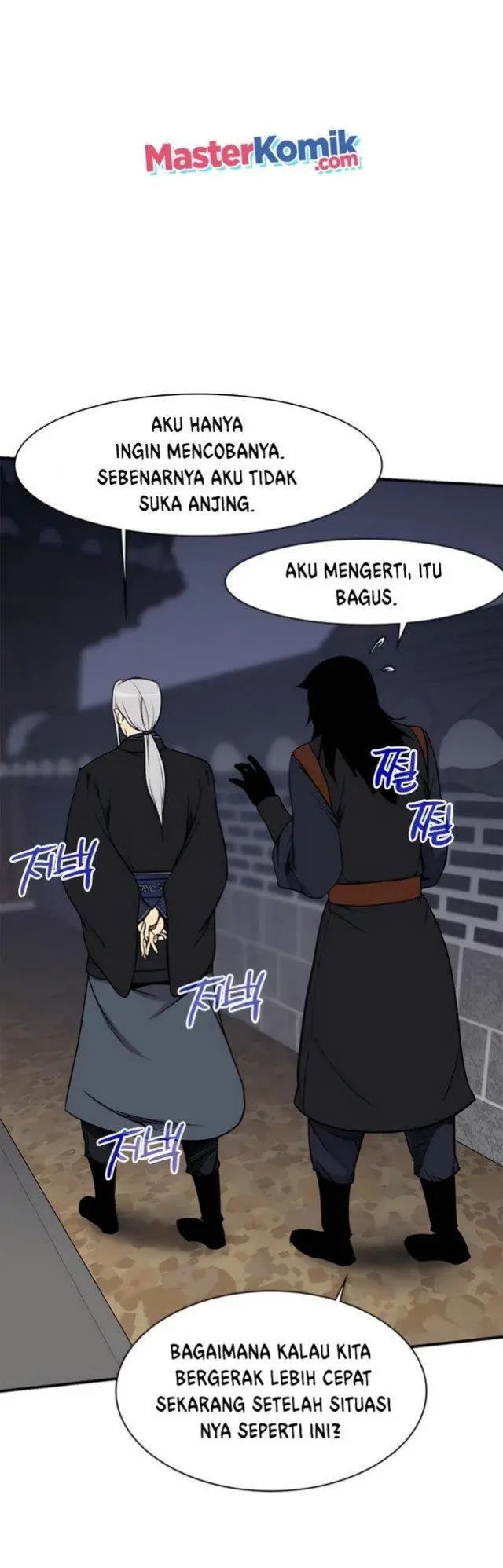 image-komik-the-strongest-in-history-chapter-76-44/65