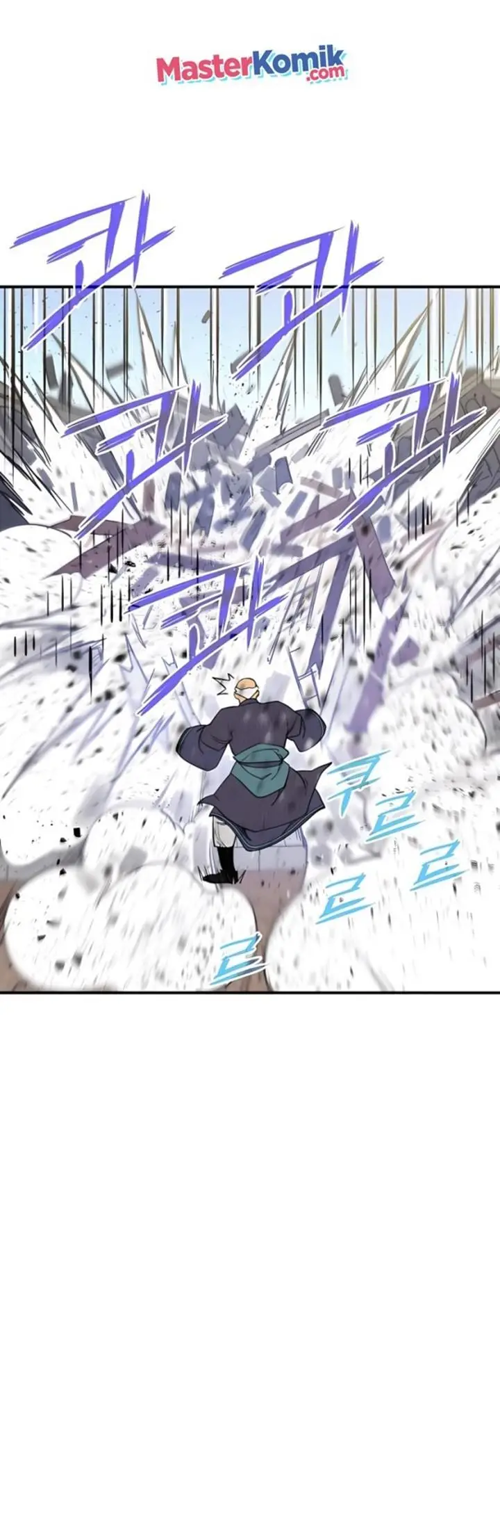 image-komik-the-strongest-in-history-chapter-77-26/60