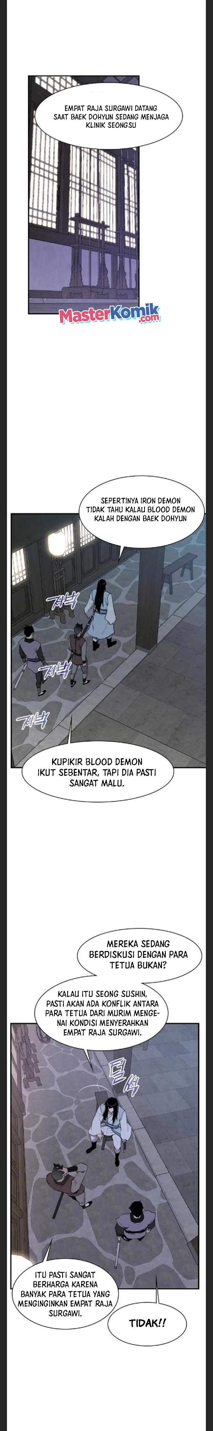 image-komik-the-strongest-in-history-chapter-78-1/24