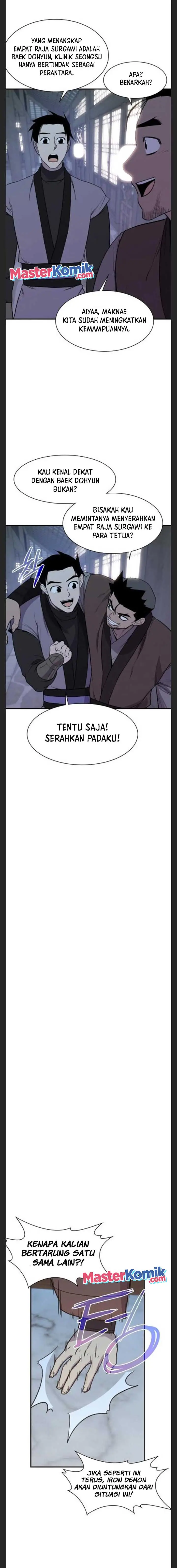 image-komik-the-strongest-in-history-chapter-78-2/24