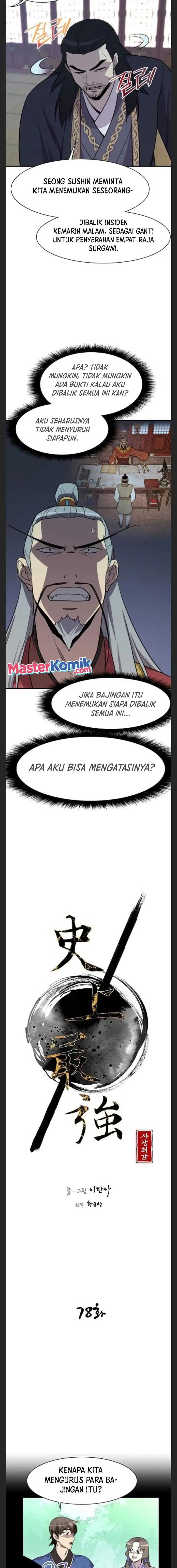 image-komik-the-strongest-in-history-chapter-78-5/24