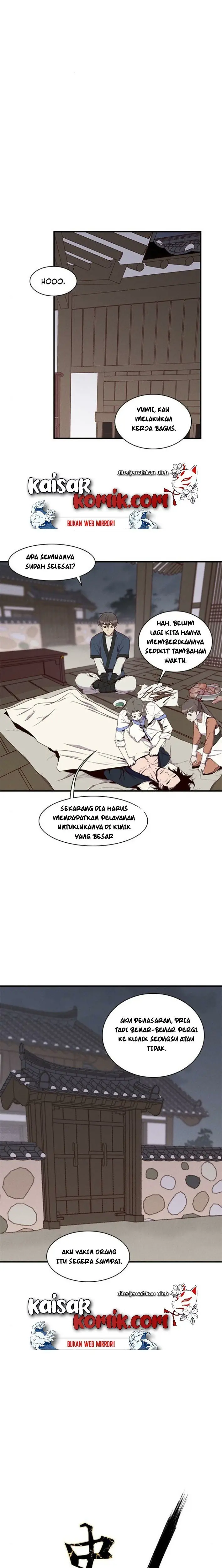 image-komik-the-strongest-in-history-chapter-8-13/31