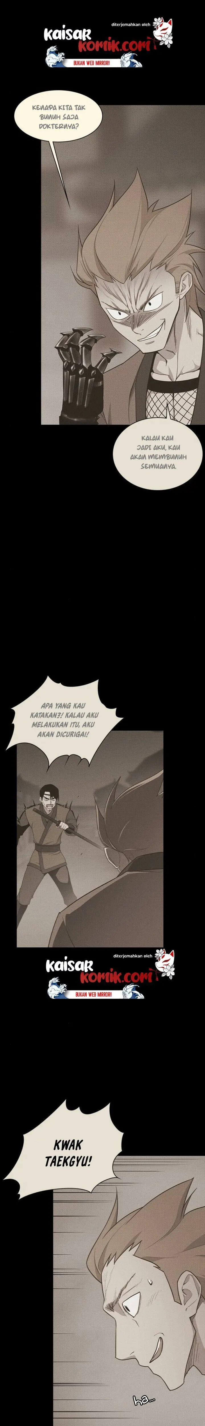 image-komik-the-strongest-in-history-chapter-8-25/31