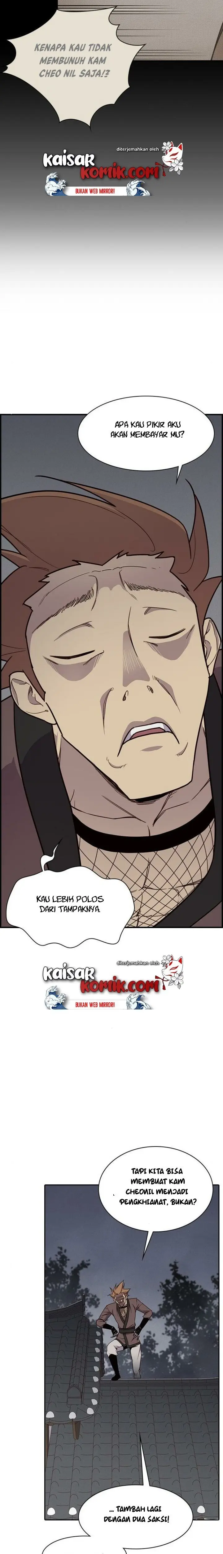 image-komik-the-strongest-in-history-chapter-8-26/31