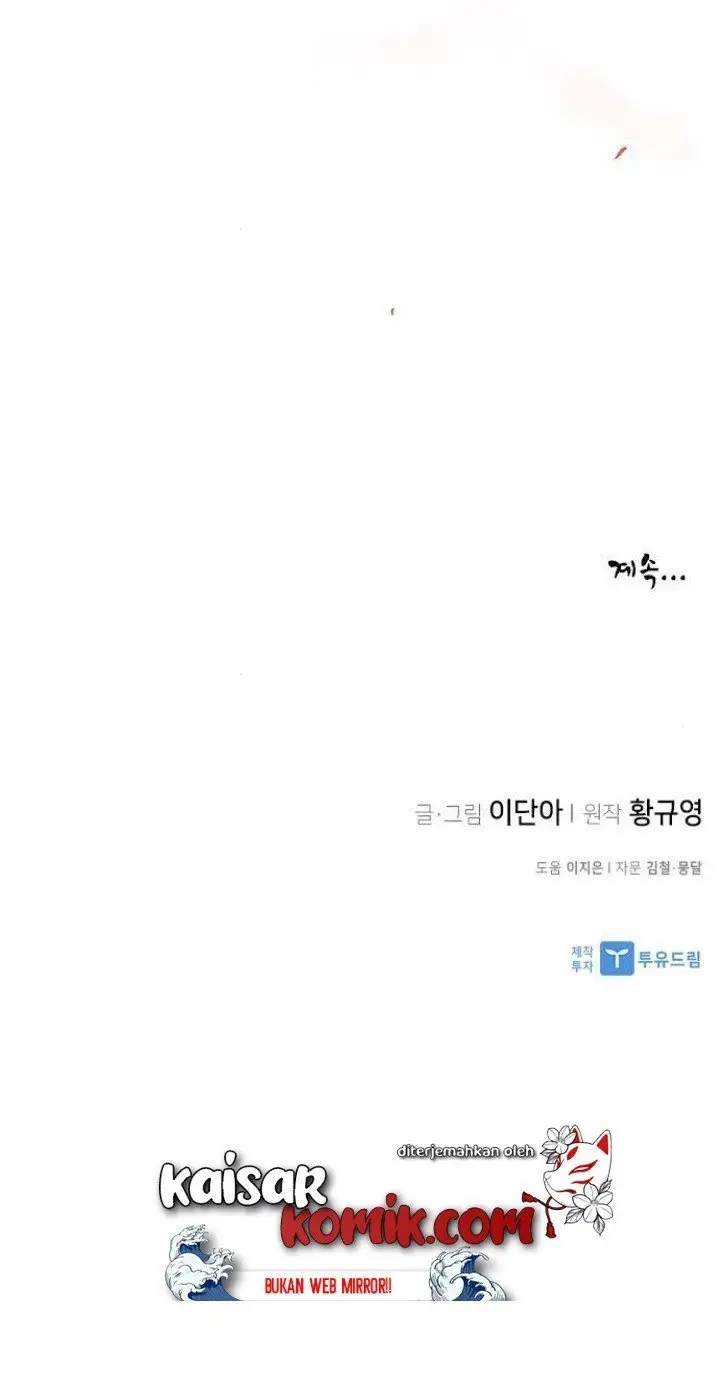 image-komik-the-strongest-in-history-chapter-8-29/31