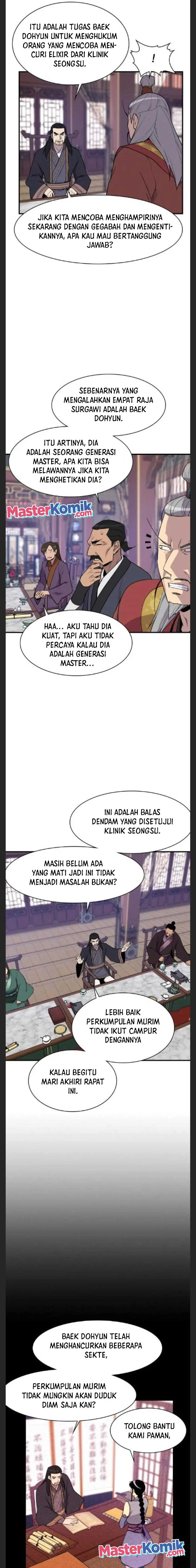 image-komik-the-strongest-in-history-chapter-80-8/23