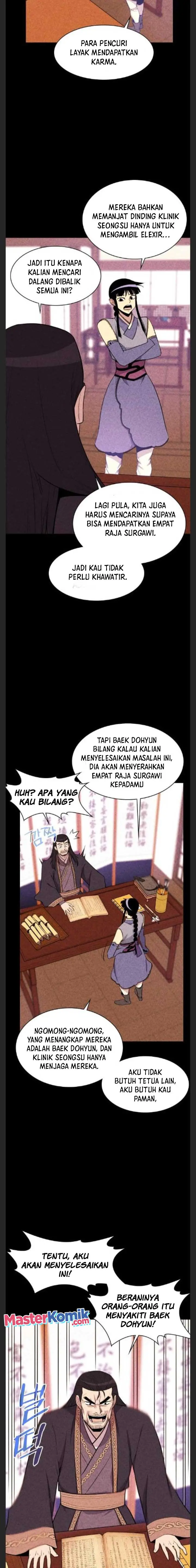 image-komik-the-strongest-in-history-chapter-80-9/23