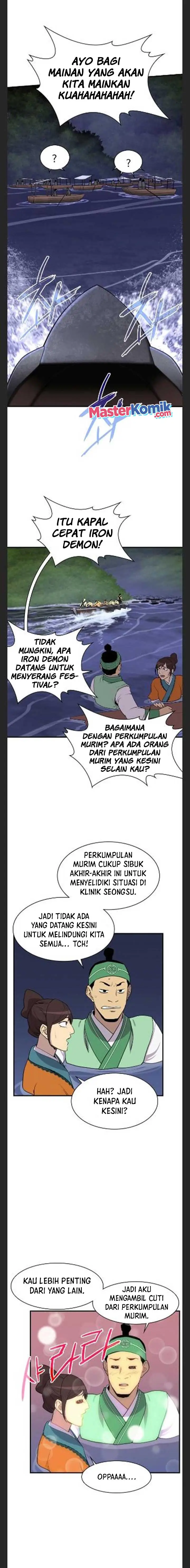 image-komik-the-strongest-in-history-chapter-81-4/23