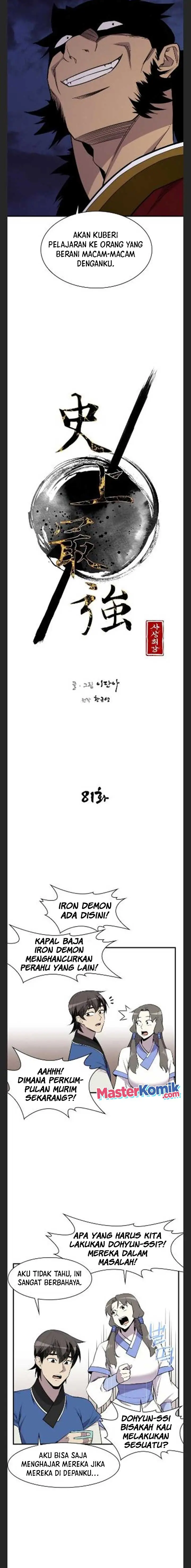 image-komik-the-strongest-in-history-chapter-81-6/23