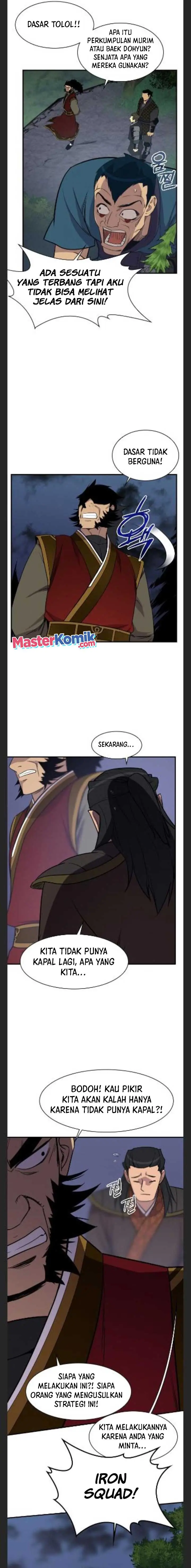 image-komik-the-strongest-in-history-chapter-81-19/23